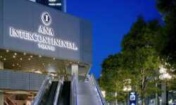 出張マッサージANAインターコンチネンタル東京