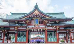 出張マッサージ日枝神社