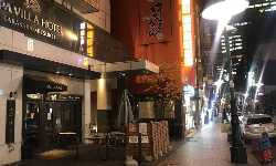 出張マッサージアパヴィラホテル