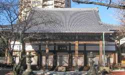 出張マッサージ麻布山善福寺