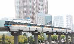 出張マッサージ東京モノレール