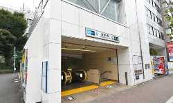 出張マッサージ白金台駅