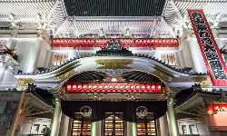 出張マッサージ歌舞伎座