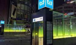 出張マッサージ銀座駅