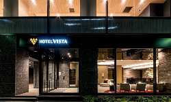 出張マッサージホテルビスタ東京