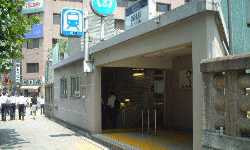 出張マッサージ築地駅