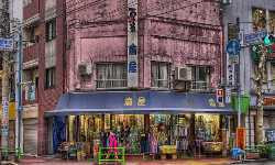 出張マッサージ新富町