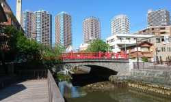 出張マッサージ八丁堀