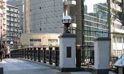 出張マッサージ八丁堀の橋