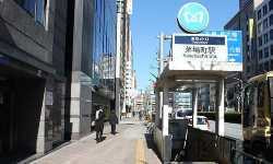 出張マッサージ茅場町駅