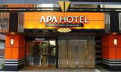 出張マッサージ人形町ビジネスホテル