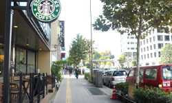 出張マッサージ永田町街並み