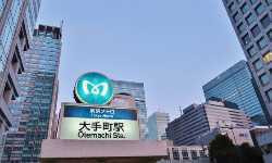 出張マッサージ大手町駅