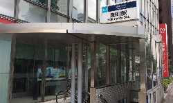 出張マッサージ麹町駅