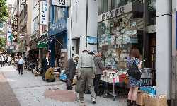 出張マッサージ神保町本屋街