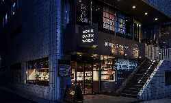 出張マッサージ神保町カフェ