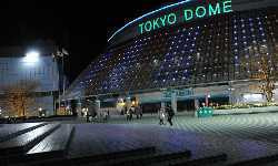 出張マッサージ水道橋東京ドーム